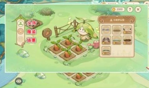 原神无忧梦乡活动怎么玩 无忧梦乡120原石获取教程[多图]图片2
