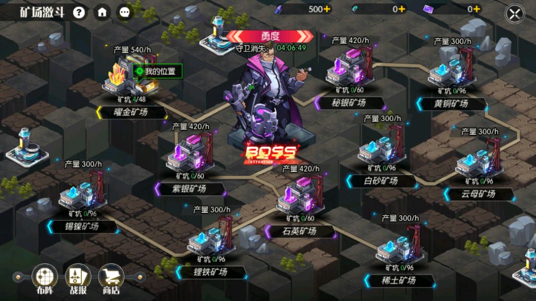 小心火烛矿场激斗活动怎么玩 矿场激斗活动打法攻略[多图]