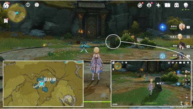 原神世界任务：靖世九柱流程攻略[多图]