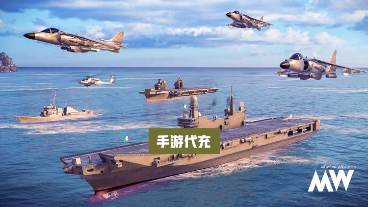 现代战舰vip通行证怎么购买 高级通行证怎么得[多图]