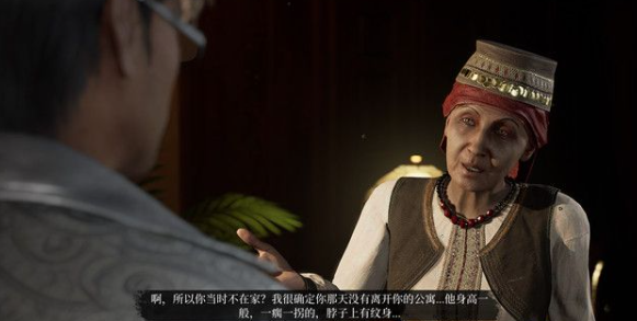 夏洛克福尔摩斯墨丘里奥之死攻略：墨丘里奥之死案件通关教程[多图]图片7
