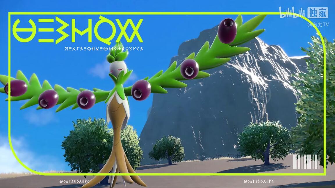 宝可梦朱紫奥利瓦招式搭配攻略 奥利瓦招工配置大全[多图]