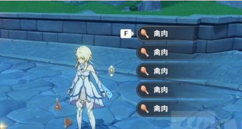 原神禽肉怎么获得？禽肉快速获取方法[多图]