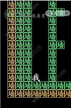 抖音逃离穷60秒怎么过关 逃离穷游戏60秒怎么玩[视频][多图]图片1