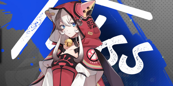 猫之城纯真拜访者有什么技能-猫之城纯真拜访者武装技能介绍-华军软件园