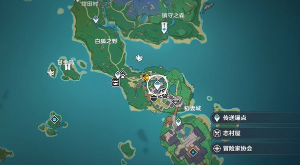 原神乱世轮舞任务攻略 与天目十五对话任务详解[多图]图片2