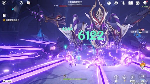 原神倾落伽蓝任务怎么开启 倾落伽蓝任务攻略大全[多图]图片9