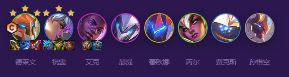 云顶之弈s8战斗机甲阵容推荐 s8最强战斗机甲出装阵容搭配一览[多图]