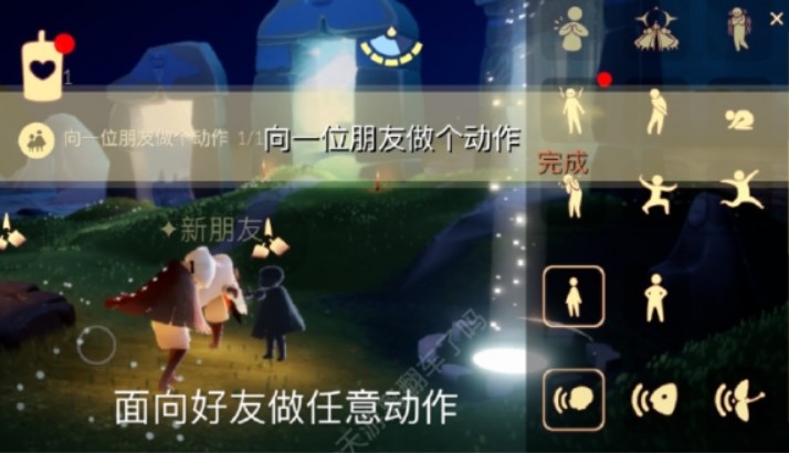 光遇12.10任务怎么做  2022年12月10日每日任务流程攻略[多图]