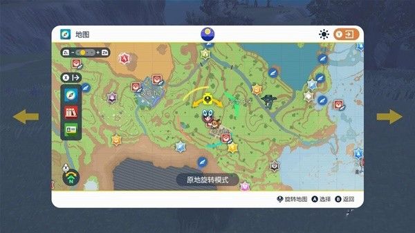 宝可梦朱紫刷闪光伊布流程  闪光伊布速刷技巧介绍[多图]图片1