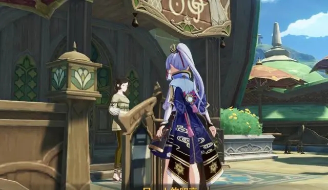 原神七圣召唤半冻流打法攻略 七圣召唤半冻流阵容推荐[多图]