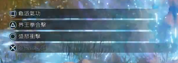 代号jump手游攻略大全 新手入门玩法详解[多图]