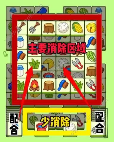 羊了个羊12.17号通关教程：12月17日羊个羊详细通关攻略[视频][多图]图片5