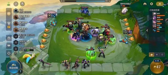 金铲铲之战地下魔盗团阵容搭配 金铲铲s8阵容搭配出装一览[多图]图片3