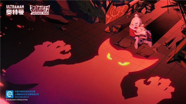 香肠派对ss8爆料大全 ss8赛季爆料皮肤奖励一览[多图]图片2