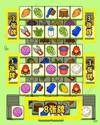 羊了个羊12.23号通关攻略 12月23日羊了个羊第二关视频教程[视频][多图]图片4