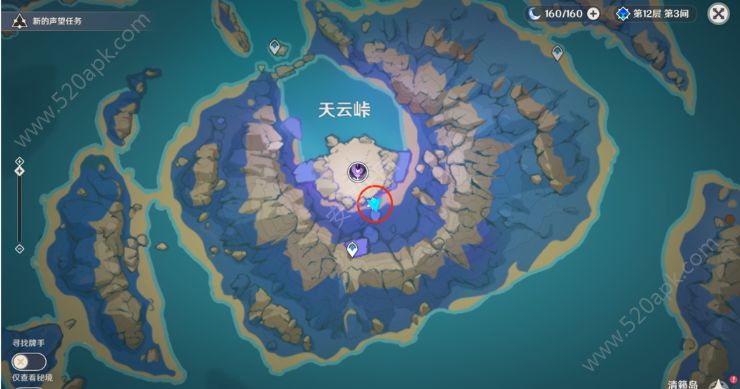 原神益智海域隐藏成就怎么达成 益智海域隐藏任务完成办法[多图]图片7