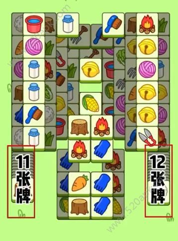 羊了个羊12.30号通关攻略 12月30日羊了个羊3D视频通关教程[视频][多图]图片1