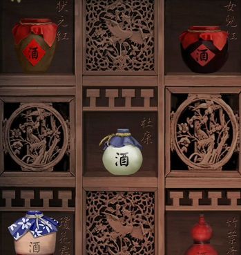 引魂铃游戏第一章攻略大全 第一关图文通关流程[多图]图片2