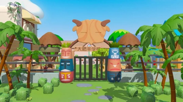 蛋仔派对喜羊羊与灰太狼自选盲盒里面有什么 喜羊羊与灰太狼自选盲盒奖励介绍[多图]