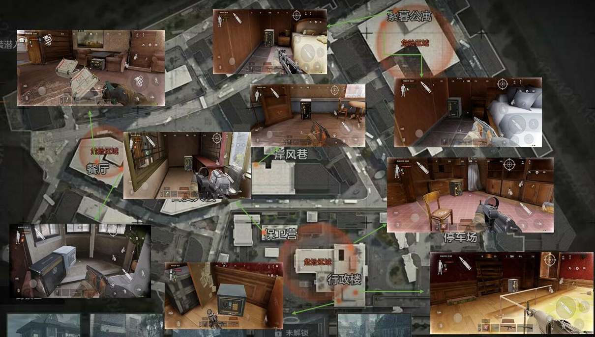 暗区突围军港保险箱在哪 s2军港保险箱坐标位置一览[多图]图片1