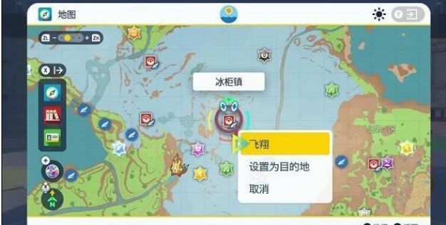 宝可梦朱紫闪焰王牌怎么打 单刷闪焰王牌攻略大全[多图]图片7