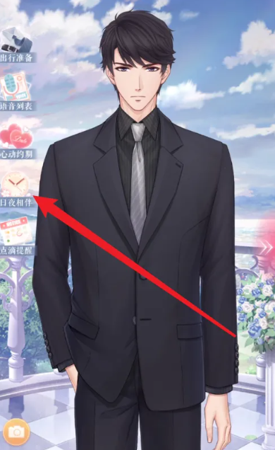 恋与制作人背单词功能怎么开启 背单词在哪里开启[多图]