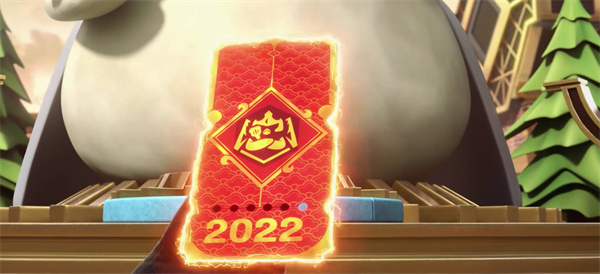 金铲铲之战天选福星赛什么时候开启 2023天选福星赛时间介绍[多图]