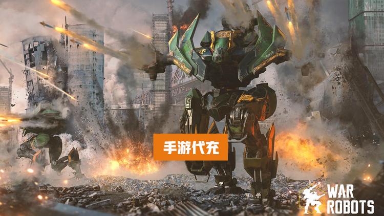 war robots代充教程 2023war robots国际服黄金购买攻略[多图]
