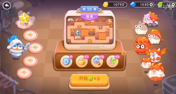 保卫萝卜4饿龙传说30关攻略 饿龙传说第30关无伤视频通关教程[多图]