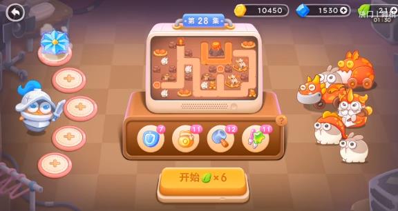 保卫萝卜4饿龙传说28关攻略 饿龙传说第28关无伤视频通关教程[多图]