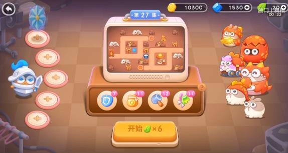 保卫萝卜4饿龙传说27关攻略 饿龙传说第27关无伤视频通关教程[多图]