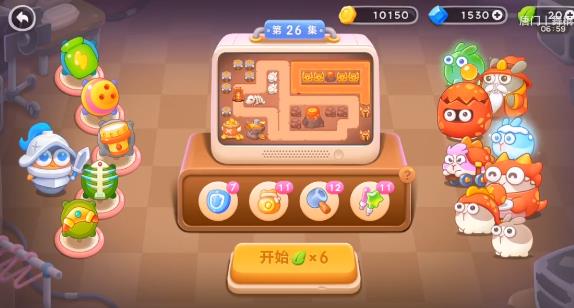 保卫萝卜4饿龙传说26关攻略 饿龙传说第26关无伤视频通关教程[多图]