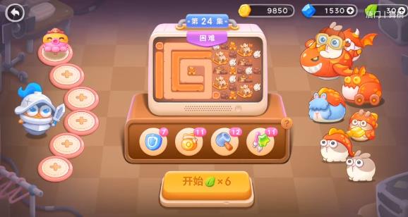 保卫萝卜4饿龙传说24关攻略 饿龙传说第24关无伤视频通关教程[多图]