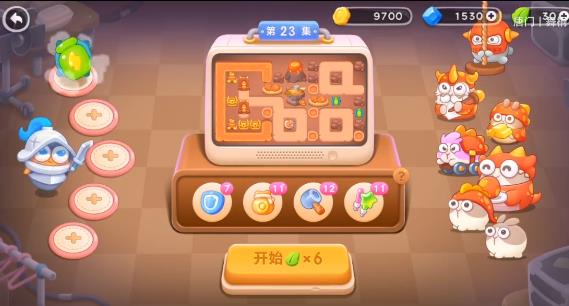 保卫萝卜4饿龙传说23关攻略 饿龙传说第23关无伤视频通关教程[多图]