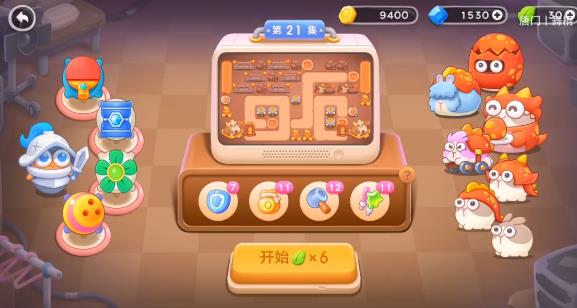 保卫萝卜4饿龙传说21关攻略 饿龙传说第21关无伤视频通关教程[多图]