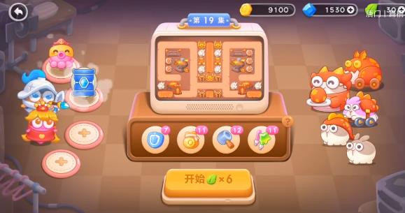 保卫萝卜4饿龙传说19关攻略 饿龙传说第19关无伤视频通关教程[多图]