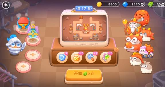 保卫萝卜4饿龙传说17关攻略 饿龙传说第17关无伤视频通关教程[多图]