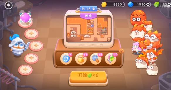 保卫萝卜4饿龙传说16关攻略 饿龙传说第16关无伤视频通关教程[多图]