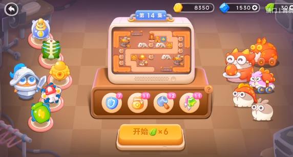 保卫萝卜4饿龙传说14关攻略 饿龙传说第14关无伤视频通关教程[多图]