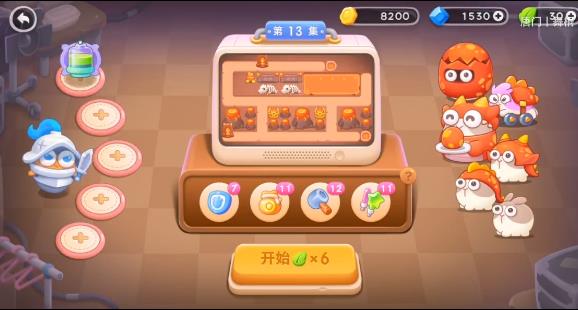 保卫萝卜4饿龙传说13关攻略 饿龙传说第13关无伤视频通关教程[多图]