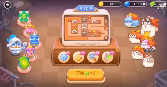 保卫萝卜4饿龙传说12关攻略 饿龙传说第12关无伤视频通关教程[多图]