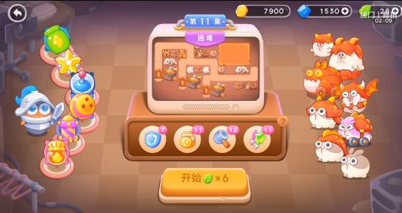 保卫萝卜4饿龙传说11关攻略 饿龙传说第11关无伤视频通关教程[多图]