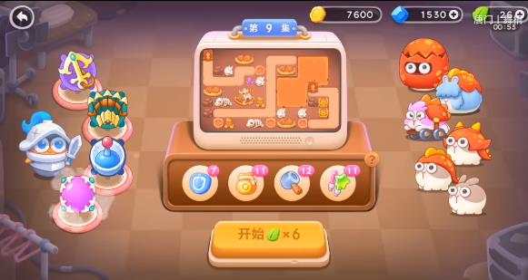 保卫萝卜4饿龙传说9关攻略 饿龙传说第9关无伤视频通关教程[多图]