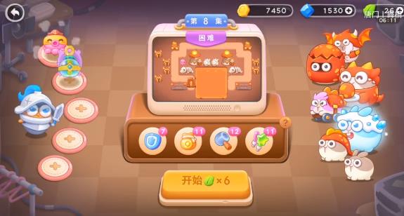 保卫萝卜4饿龙传说8关攻略 饿龙传说第8关无伤视频通关教程[多图]