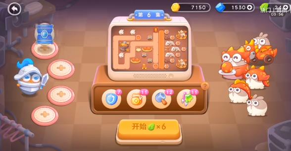 保卫萝卜4饿龙传说6关攻略 饿龙传说第6关无伤视频通关教程[多图]