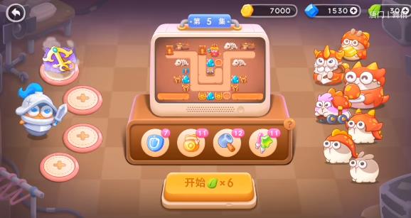 保卫萝卜4饿龙传说5关攻略 饿龙传说第5关无伤视频通关教程[多图]