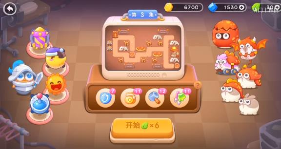 保卫萝卜4饿龙传说3关攻略 饿龙传说第3关无伤视频通关教程[多图]