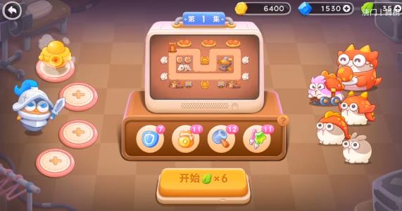 保卫萝卜4饿龙传说1关攻略 饿龙传说第1关无伤视频通关教程[多图]