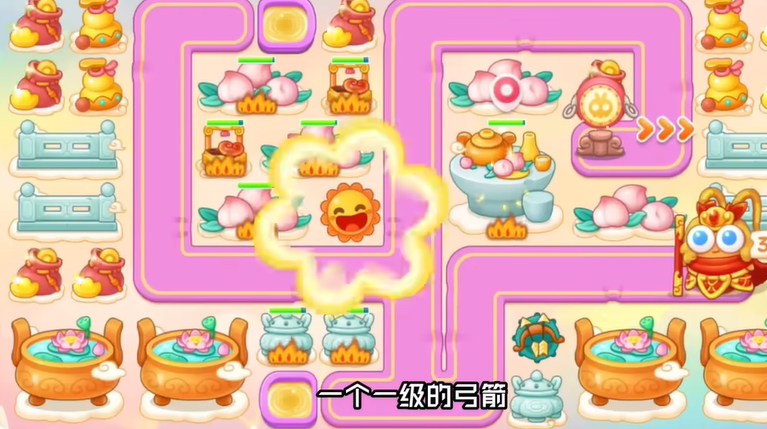 保卫萝卜4周赛1月16日攻略：1月16日周赛无伤通关视频教程[视频][多图]图片1